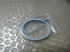 Yamaha belt KKE-M917H-000